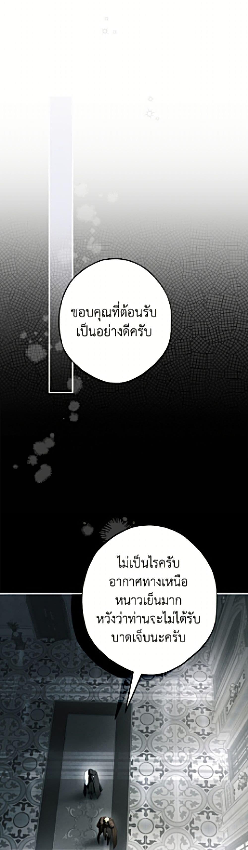 Manga-lc-com อ่านมังงะ อ่านการ์ตูน ออนไลน์ ฟรี An Extra Stole the Male Leads ตอนที่ 1 2 3 4 5 6 7 8 9 10 11 12 13 14 ฟรี ไม่มีโฆษณา Manga-lc - อ่าน มังงะ อ่าน การ์ตูน ออนไลน์ อ่านมังงะ ฟรี