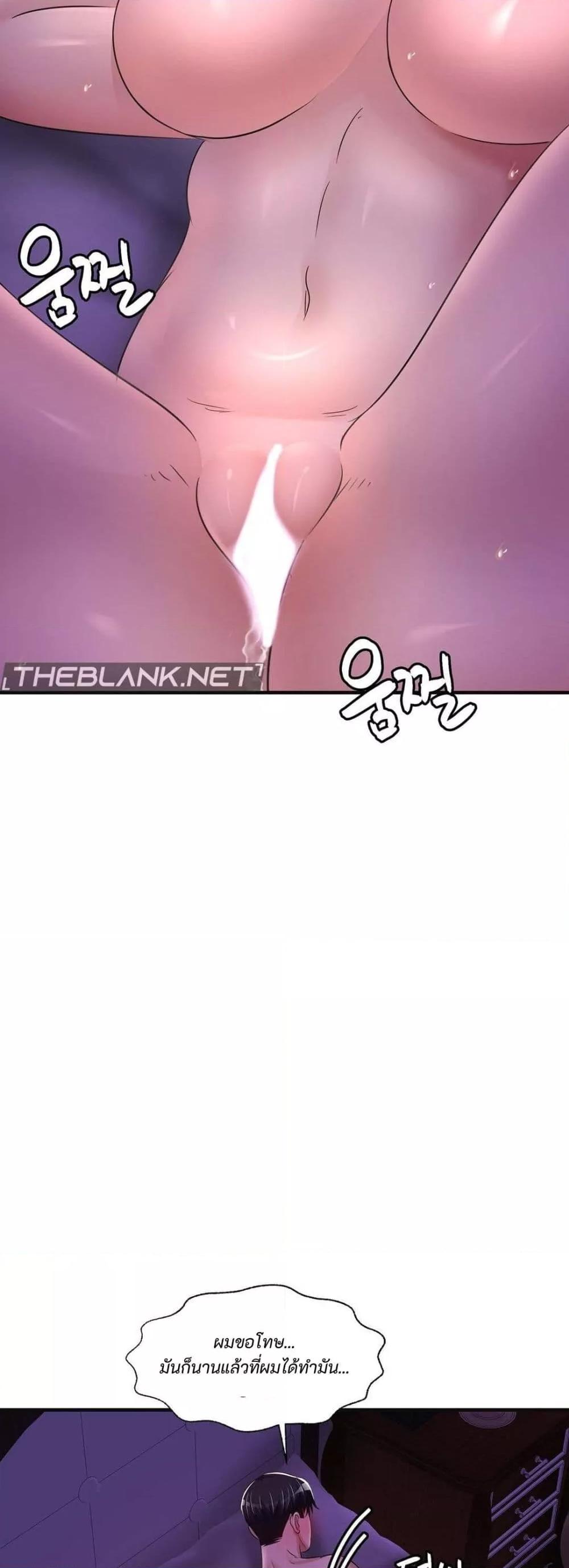Doujin-Lc- อ่าน โดจิน มังฮวา เกาหลี ญี่ปุ่น จีน แปลไทย Secret Affection ตอนที่ 1 2 3 4 5 6 7 8 9 10 11 12 13 14 ฟรี ไม่มีโฆษณา อ่าน โดจิน Manhwa เกาหลี ญี่ปุ่น จีน เรามีครบ คัดมาให้เน้นๆ โดจิน 18+ รับประกันความฟินโดย  Doujin Lc