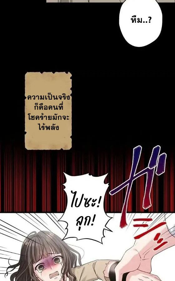 Manga-lc-com อ่านมังงะ อ่านการ์ตูน ออนไลน์ ฟรี The Legendary Assassin Reincarnated as the Beloved Youngest Daughter of a Royal Family ตอนที่ 1 2 3 4 5 6 7 8 9 10 11 12 13 14 ฟรี ไม่มีโฆษณา Manga-lc - อ่าน มังงะ อ่าน การ์ตูน ออนไลน์ อ่านมังงะ ฟรี