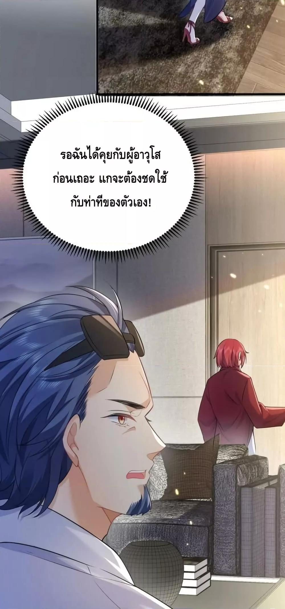Manga-lc-com อ่านมังงะ อ่านการ์ตูน ออนไลน์ ฟรี AmIInvincible ตอนที่ 1 2 3 4 5 6 7 8 9 10 11 12 13 14 ฟรี ไม่มีโฆษณา Manga-lc - อ่าน มังงะ อ่าน การ์ตูน ออนไลน์ อ่านมังงะ ฟรี
