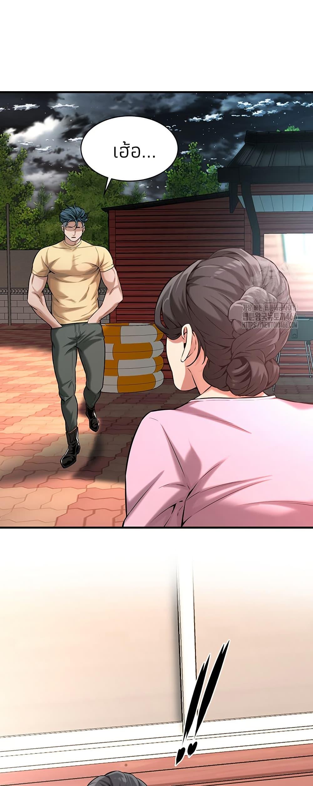 Doujin-Lc- อ่าน โดจิน มังฮวา เกาหลี ญี่ปุ่น จีน แปลไทย Bastard ตอนที่ 1 2 3 4 5 6 7 8 9 10 11 12 13 14 ฟรี ไม่มีโฆษณา อ่าน โดจิน Manhwa เกาหลี ญี่ปุ่น จีน เรามีครบ คัดมาให้เน้นๆ โดจิน 18+ รับประกันความฟินโดย  Doujin Lc