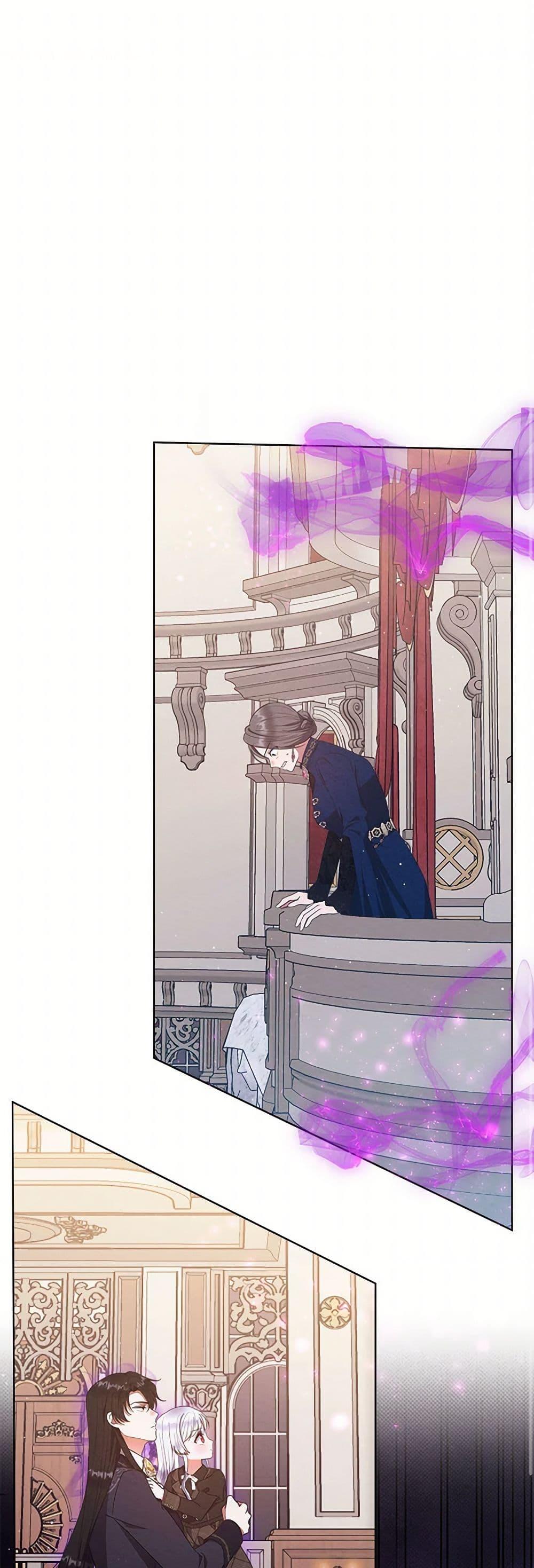 Manga-lc-com อ่านมังงะ อ่านการ์ตูน ออนไลน์ ฟรี Lady Baby Is a Revenge Maker ตอนที่ 1 2 3 4 5 6 7 8 9 10 11 12 13 14 ฟรี ไม่มีโฆษณา Manga-lc - อ่าน มังงะ อ่าน การ์ตูน ออนไลน์ อ่านมังงะ ฟรี