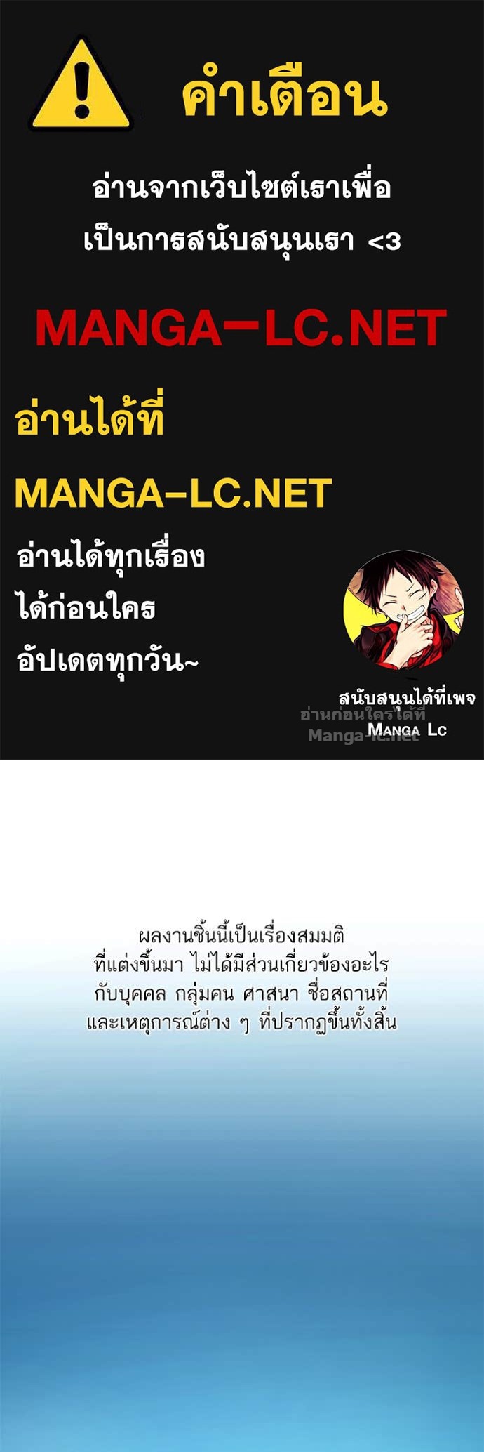 Doujin-Lc- อ่าน โดจิน มังฮวา เกาหลี ญี่ปุ่น จีน แปลไทย Reborn Rich ตอนที่ 1 2 3 4 5 6 7 8 9 10 11 12 13 14 ฟรี ไม่มีโฆษณา อ่าน โดจิน Manhwa เกาหลี ญี่ปุ่น จีน เรามีครบ คัดมาให้เน้นๆ โดจิน 18+ รับประกันความฟินโดย Doujin Lc