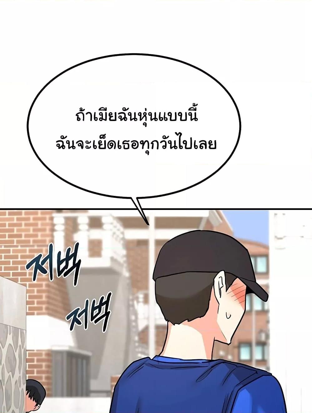 Doujin-Lc- อ่าน โดจิน มังฮวา เกาหลี ญี่ปุ่น จีน แปลไทย MILF Exchange Plan ตอนที่ 1 2 3 4 5 6 7 8 9 10 11 12 13 14 ฟรี ไม่มีโฆษณา อ่าน โดจิน Manhwa เกาหลี ญี่ปุ่น จีน เรามีครบ คัดมาให้เน้นๆ โดจิน 18+ รับประกันความฟินโดย  Doujin Lc