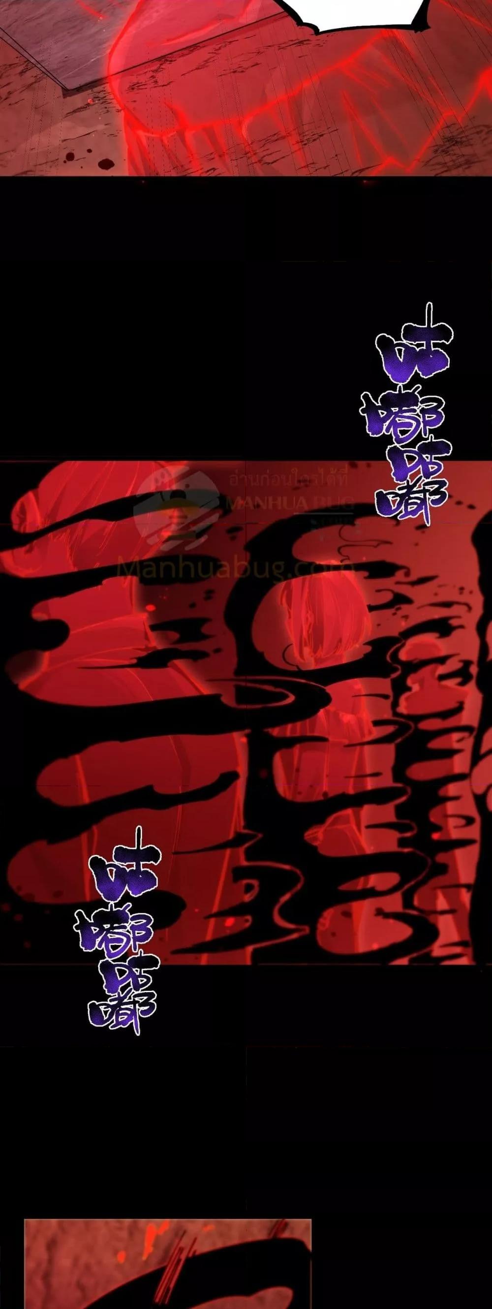 Manga-lc-com อ่านมังงะ อ่านการ์ตูน ออนไลน์ ฟรี SSSlevelSaint ตอนที่ 1 2 3 4 5 6 7 8 9 10 11 12 13 14 ฟรี ไม่มีโฆษณา Manga-lc - อ่าน มังงะ อ่าน การ์ตูน ออนไลน์ อ่านมังงะ ฟรี