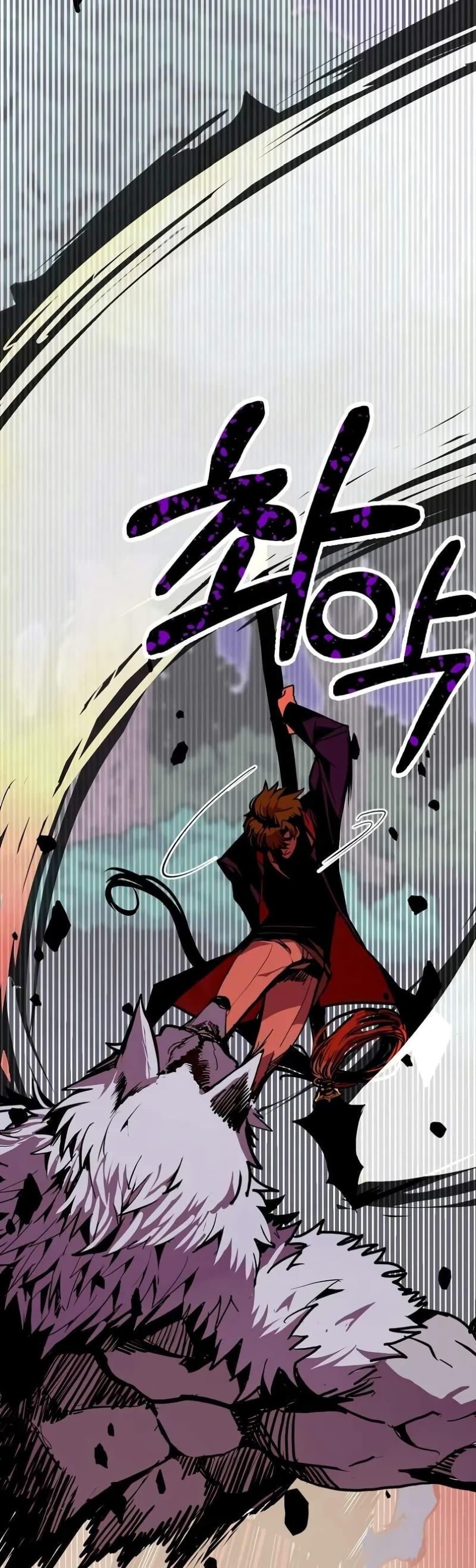 Manga-lc-com อ่านมังงะ อ่านการ์ตูน ออนไลน์ ฟรี Worthless Regression ตอนที่ 1 2 3 4 5 6 7 8 9 10 11 12 13 14 ฟรี ไม่มีโฆษณา Manga-lc - อ่าน มังงะ อ่าน การ์ตูน ออนไลน์ อ่านมังงะ ฟรี