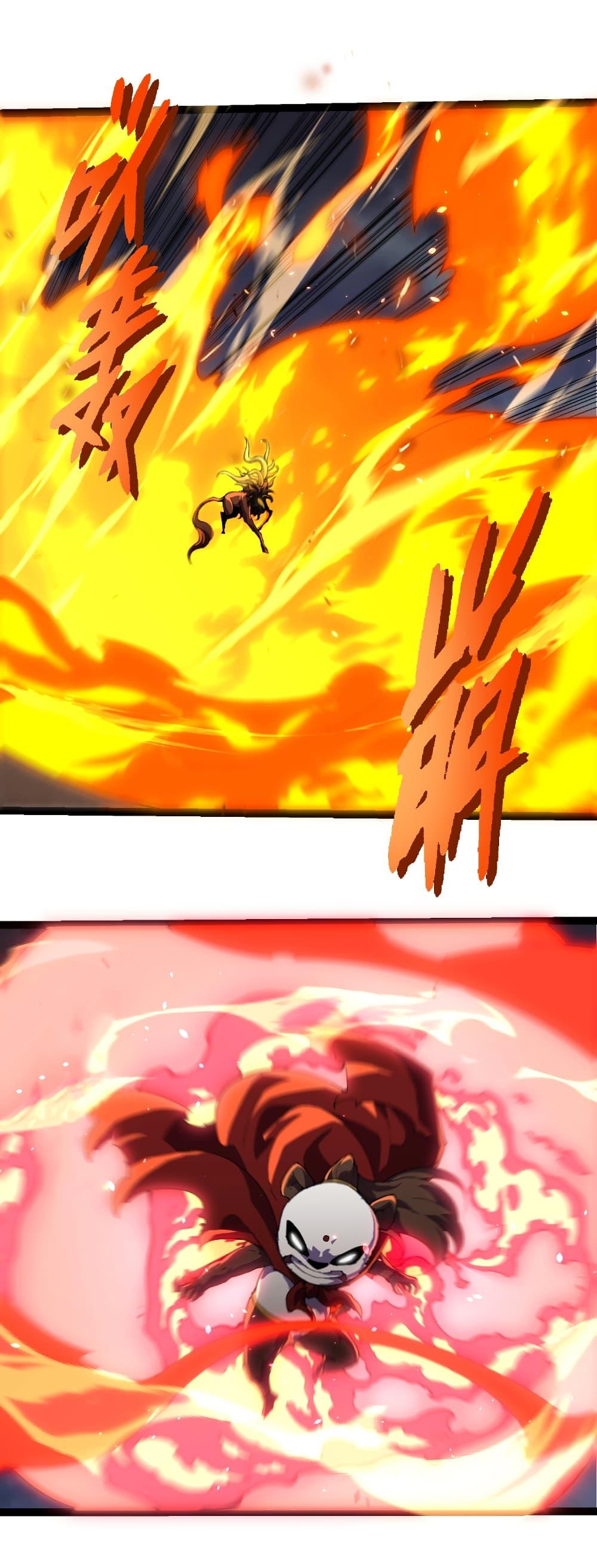 Manga-lc-com อ่านมังงะ อ่านการ์ตูน ออนไลน์ ฟรี Evolution from the Big Tree ตอนที่ 1 2 3 4 5 6 7 8 9 10 11 12 13 14 ฟรี ไม่มีโฆษณา Manga-lc - อ่าน มังงะ อ่าน การ์ตูน ออนไลน์ อ่านมังงะ ฟรี