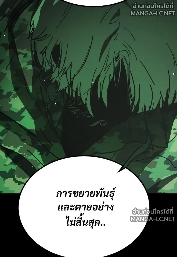 Manga-lc-com อ่านมังงะ อ่านการ์ตูน ออนไลน์ ฟรี วันดีคืนดี โซลก็ ตอนที่ 1 2 3 4 5 6 7 8 9 10 11 12 13 14 ฟรี ไม่มีโฆษณา Manga-lc - อ่าน มังงะ อ่าน การ์ตูน ออนไลน์ อ่านมังงะ ฟรี