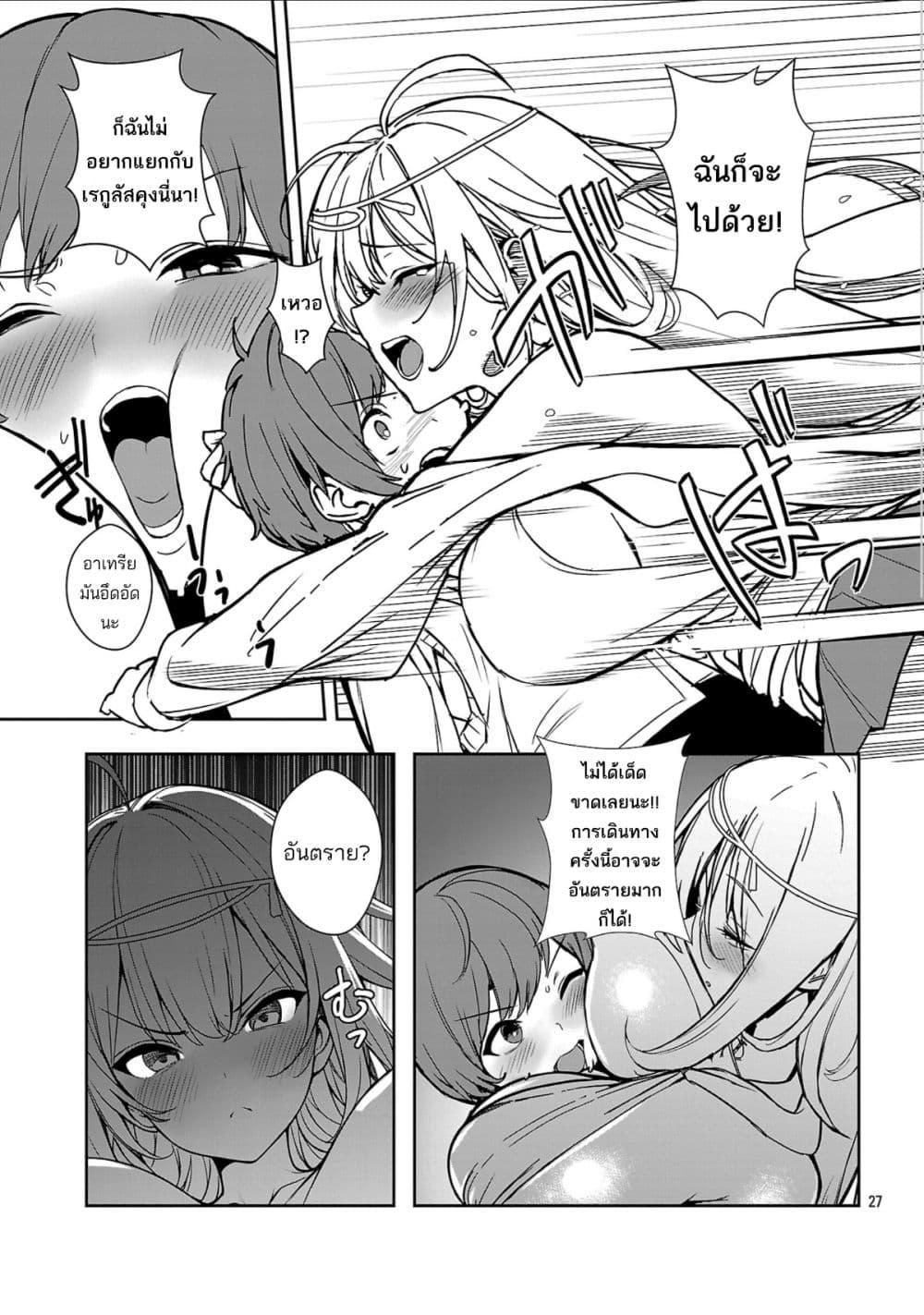 Manga-lc-com อ่านมังงะ อ่านการ์ตูน ออนไลน์ ฟรี Tousan wa [Kensei], Kaasan wa [Kenshin], Boku wa [Ochi〇po Chanbara Master] ตอนที่ 1 2 3 4 5 6 7 8 9 10 11 12 13 14 ฟรี ไม่มีโฆษณา Manga-lc - อ่าน มังงะ อ่าน การ์ตูน ออนไลน์ อ่านมังงะ ฟรี