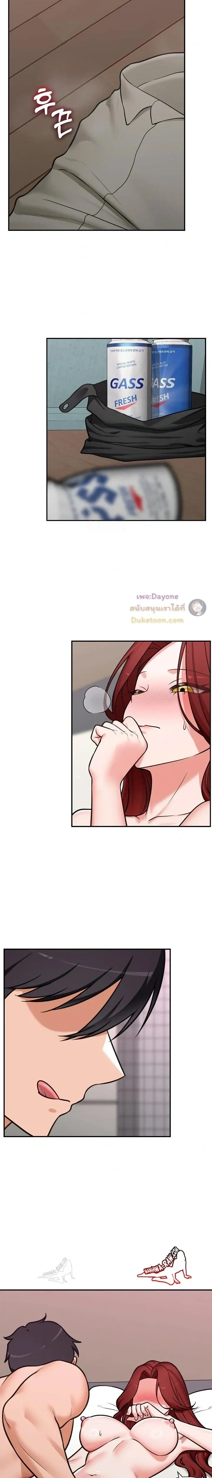 Doujin-Lc- อ่าน โดจิน มังฮวา เกาหลี ญี่ปุ่น จีน แปลไทย Hypnotist Security Guard พลิกชีวิตยามด้วยแอปสะกดเสียว ตอนที่ 1 2 3 4 5 6 7 8 9 10 11 12 13 14 ฟรี ไม่มีโฆษณา อ่าน โดจิน Manhwa เกาหลี ญี่ปุ่น จีน เรามีครบ คัดมาให้เน้นๆ โดจิน 18+ รับประกันความฟินโดย  Doujin Lc