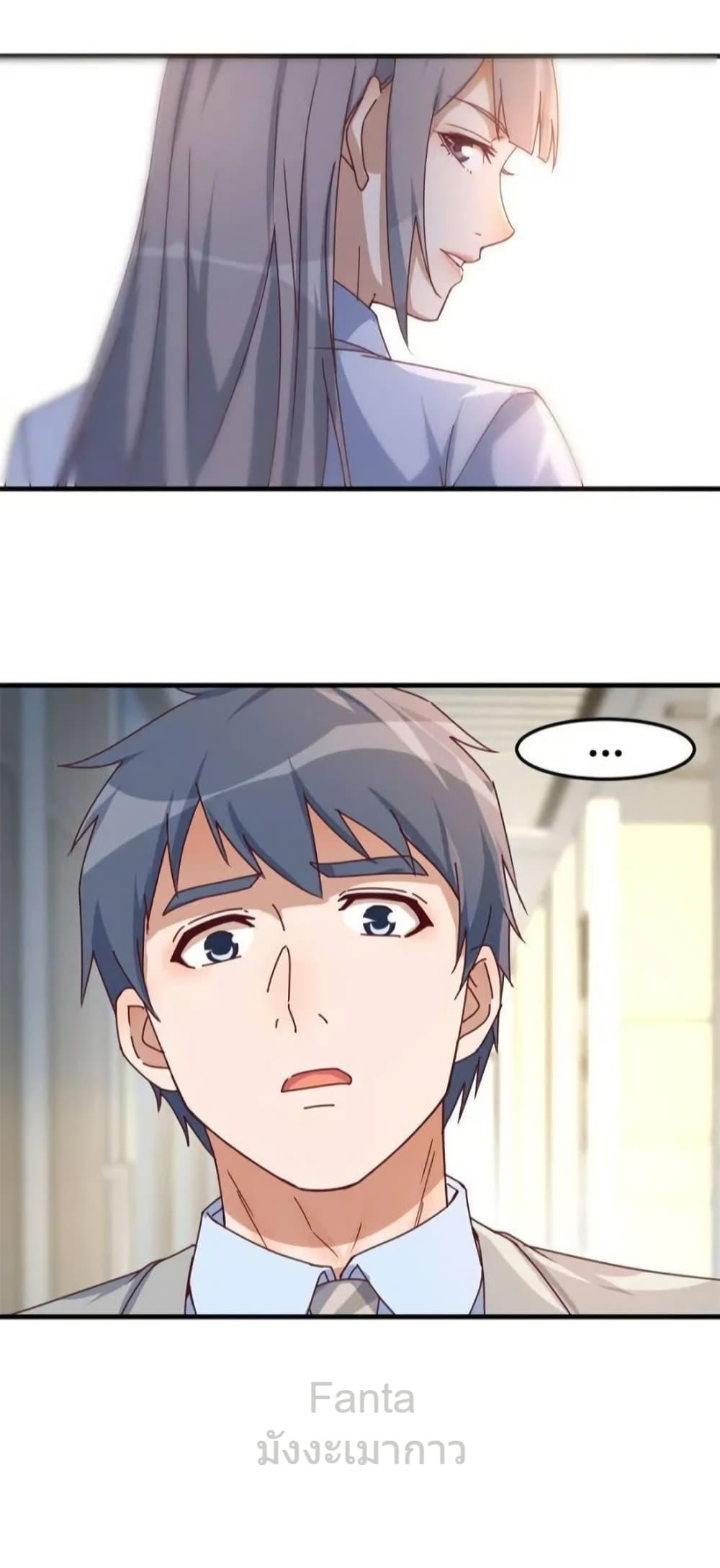 Manga-lc-com อ่านมังงะ อ่านการ์ตูน ออนไลน์ ฟรี MyTwinGirlfri ตอนที่ 1 2 3 4 5 6 7 8 9 10 11 12 13 14 ฟรี ไม่มีโฆษณา Manga-lc - อ่าน มังงะ อ่าน การ์ตูน ออนไลน์ อ่านมังงะ ฟรี