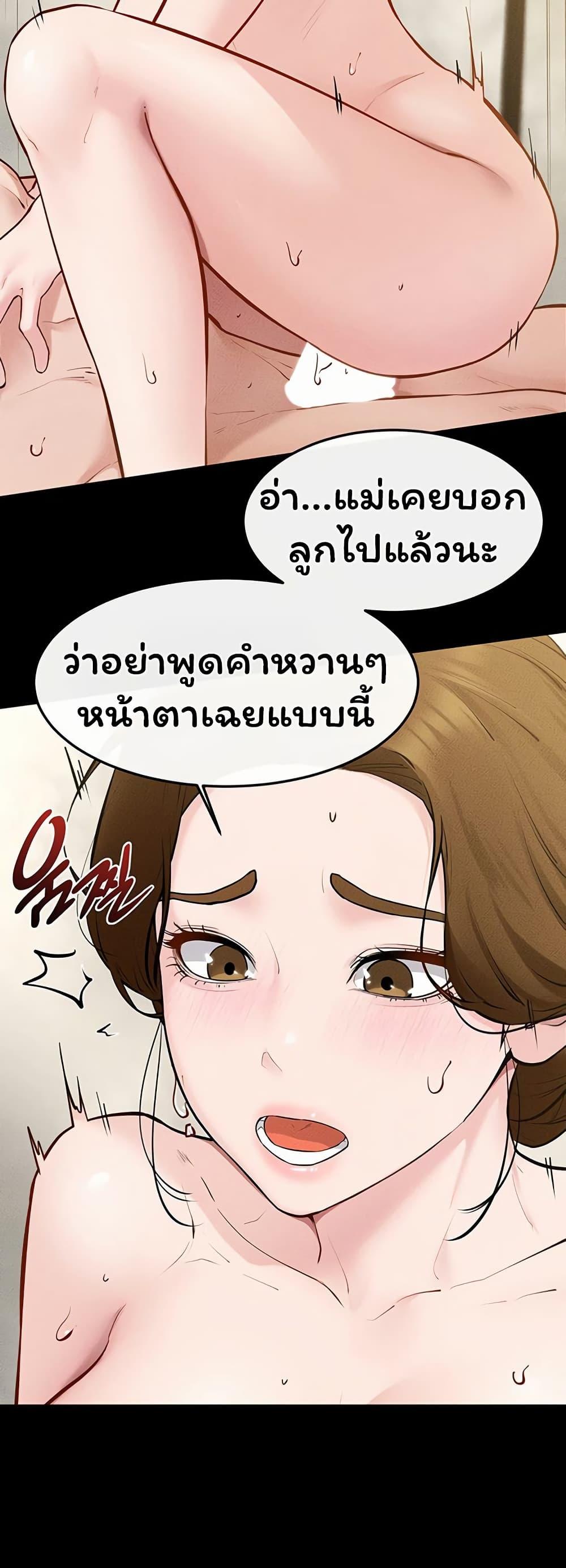 Doujin-Lc- อ่าน โดจิน มังฮวา เกาหลี ญี่ปุ่น จีน แปลไทย My New Family ตอนที่ 1 2 3 4 5 6 7 8 9 10 11 12 13 14 ฟรี ไม่มีโฆษณา อ่าน โดจิน Manhwa เกาหลี ญี่ปุ่น จีน เรามีครบ คัดมาให้เน้นๆ โดจิน 18+ รับประกันความฟินโดย  Doujin Lc
