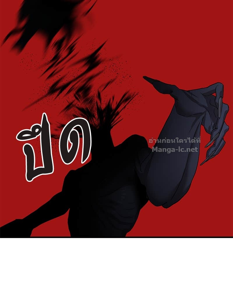 Doujin-Lc- อ่าน โดจิน มังฮวา เกาหลี ญี่ปุ่น จีน แปลไทย ข้าราชการพิเศษ ตอนที่ 1 2 3 4 5 6 7 8 9 10 11 12 13 14 ฟรี ไม่มีโฆษณา อ่าน โดจิน Manhwa เกาหลี ญี่ปุ่น จีน เรามีครบ คัดมาให้เน้นๆ โดจิน 18+ รับประกันความฟินโดย Doujin Lc