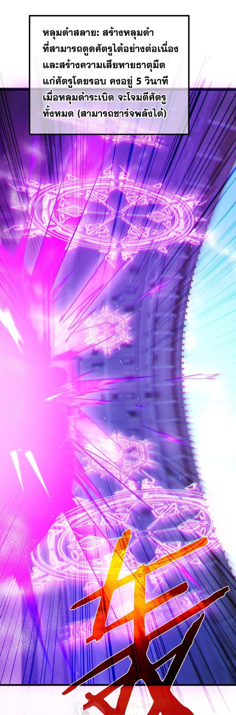 Manga-lc-com อ่านมังงะ อ่านการ์ตูน ออนไลน์ ฟรี MyPassiveSkil ตอนที่ 1 2 3 4 5 6 7 8 9 10 11 12 13 14 ฟรี ไม่มีโฆษณา Manga-lc - อ่าน มังงะ อ่าน การ์ตูน ออนไลน์ อ่านมังงะ ฟรี