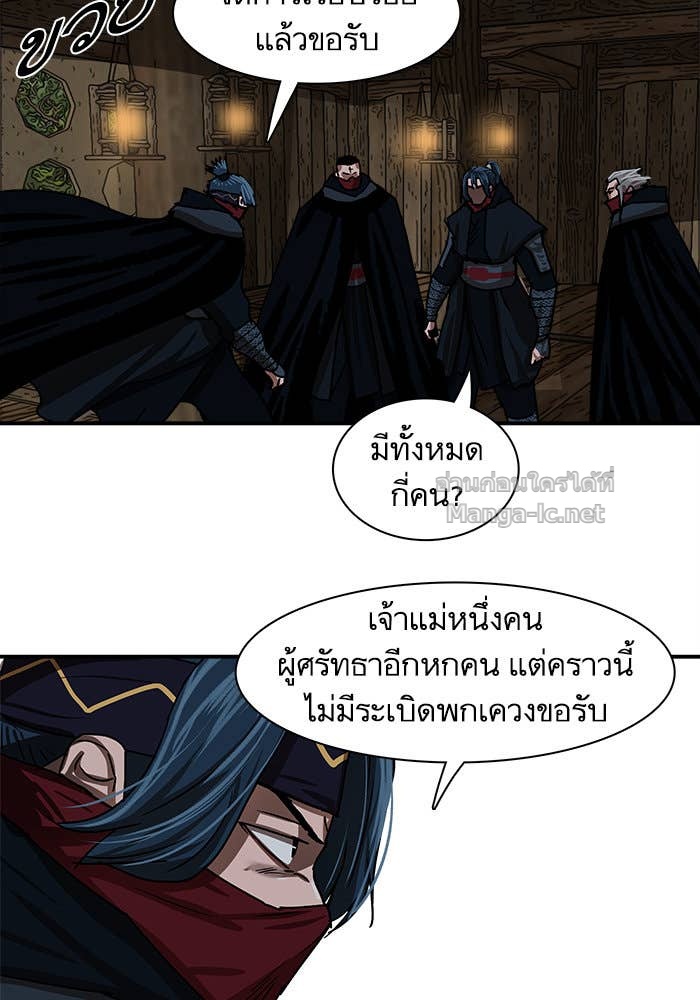 Doujin-Lc- อ่าน โดจิน มังฮวา เกาหลี ญี่ปุ่น จีน แปลไทย องครักษ์แห่งอัครสกุลจาง ตอนที่ 1 2 3 4 5 6 7 8 9 10 11 12 13 14 ฟรี ไม่มีโฆษณา อ่าน โดจิน Manhwa เกาหลี ญี่ปุ่น จีน เรามีครบ คัดมาให้เน้นๆ โดจิน 18+ รับประกันความฟินโดย Doujin Lc