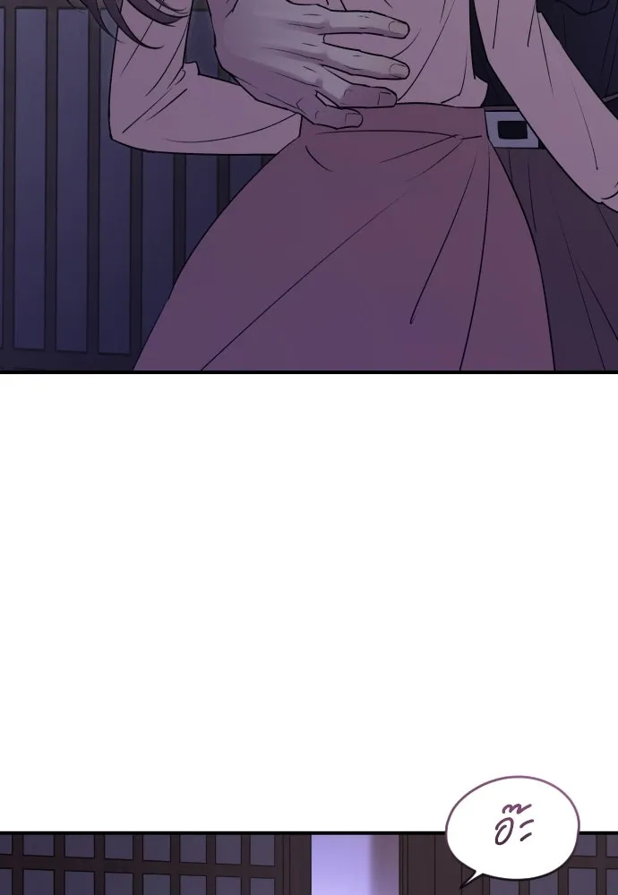 รักไร้ราคา ตอนที่ 23 รูปที่ 70