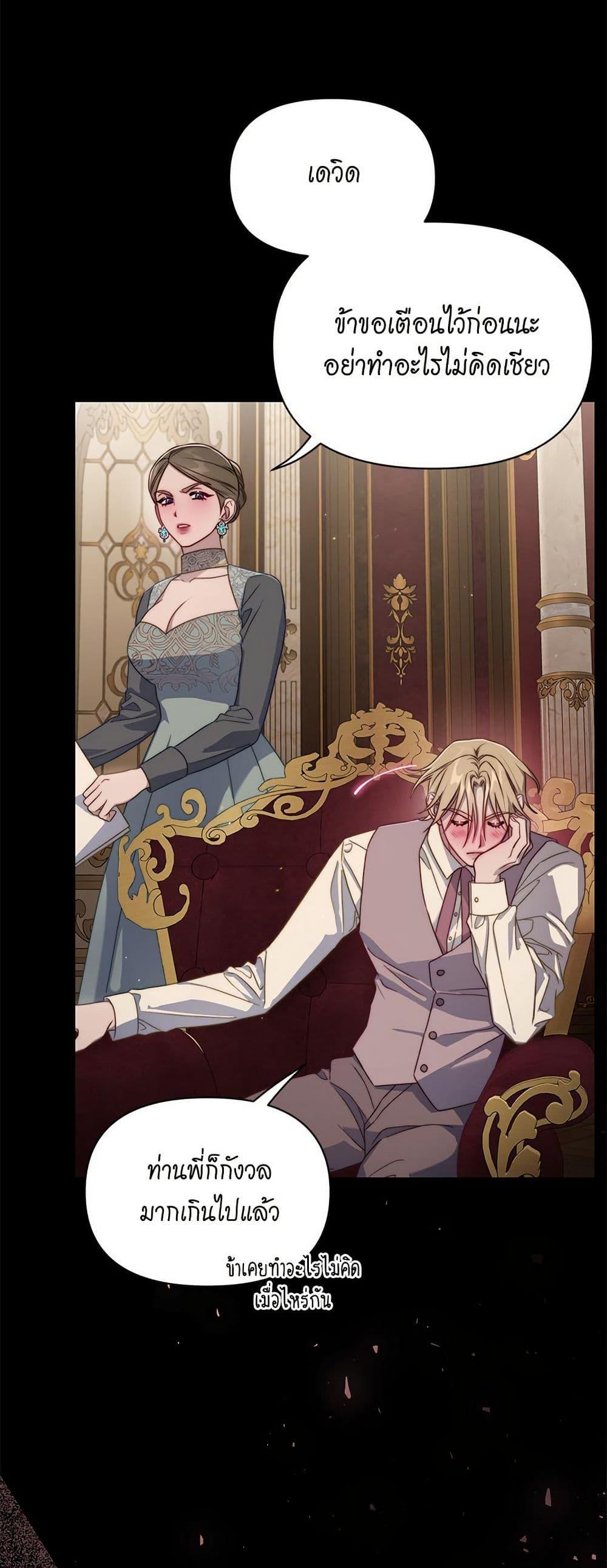 Manga-lc-com อ่านมังงะ อ่านการ์ตูน ออนไลน์ ฟรี Lucia ตอนที่ 1 2 3 4 5 6 7 8 9 10 11 12 13 14 ฟรี ไม่มีโฆษณา Manga-lc - อ่าน มังงะ อ่าน การ์ตูน ออนไลน์ อ่านมังงะ ฟรี