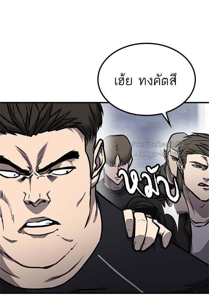 Doujin-Lc- อ่าน โดจิน มังฮวา เกาหลี ญี่ปุ่น จีน แปลไทย HECTOPASCAL ตอนที่ 1 2 3 4 5 6 7 8 9 10 11 12 13 14 ฟรี ไม่มีโฆษณา อ่าน โดจิน Manhwa เกาหลี ญี่ปุ่น จีน เรามีครบ คัดมาให้เน้นๆ โดจิน 18+ รับประกันความฟินโดย Doujin Lc