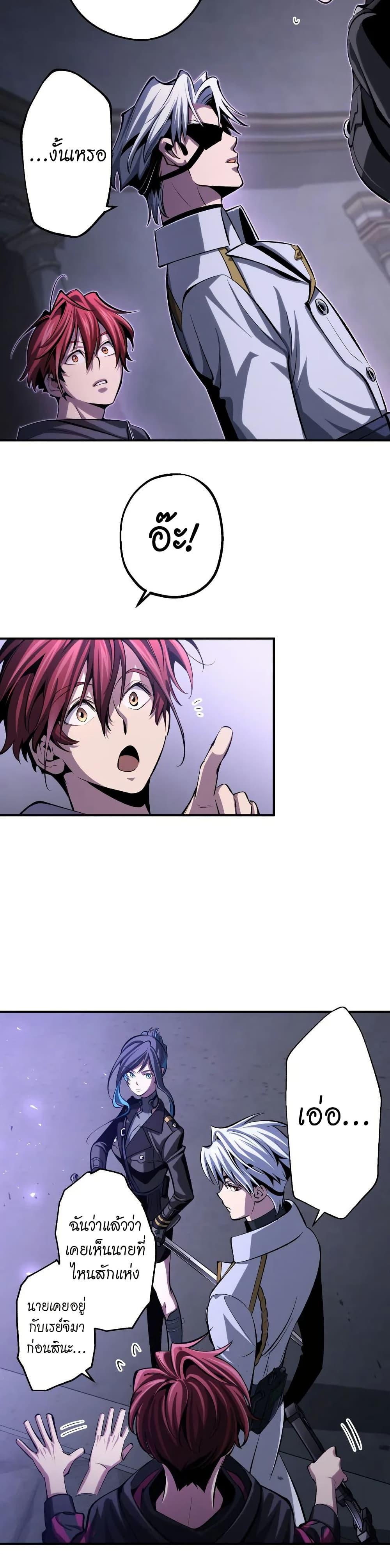 Manga-lc-com อ่านมังงะ อ่านการ์ตูน ออนไลน์ ฟรี Chrono Labyrinth ตอนที่ 1 2 3 4 5 6 7 8 9 10 11 12 13 14 ฟรี ไม่มีโฆษณา Manga-lc - อ่าน มังงะ อ่าน การ์ตูน ออนไลน์ อ่านมังงะ ฟรี