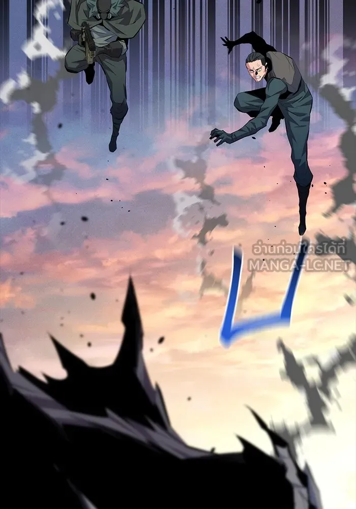 แยกร่าง ล่าอัตโนมัติ ตอนที่ 98 รู 2 รูปที่ 24