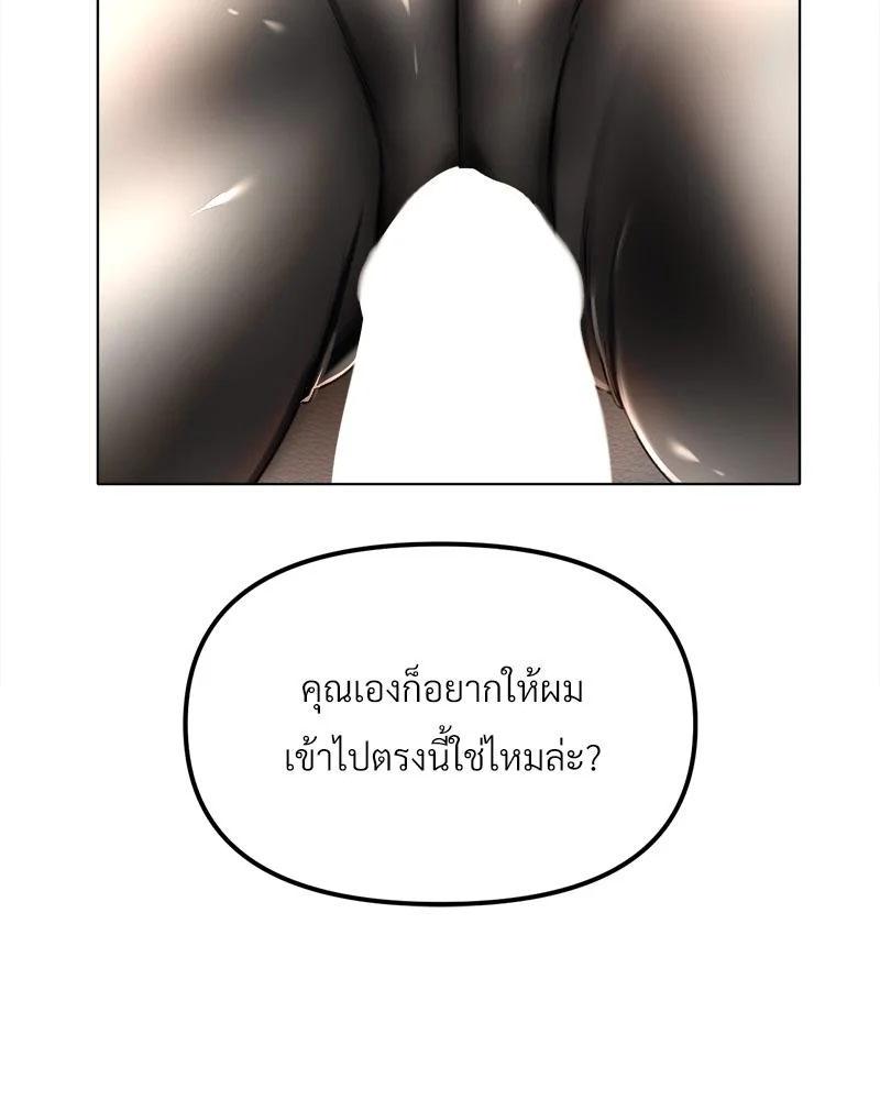 Doujin-Lc- อ่าน โดจิน มังฮวา เกาหลี ญี่ปุ่น จีน แปลไทย Do You Like to Exerc ตอนที่ 1 2 3 4 5 6 7 8 9 10 11 12 13 14 ฟรี ไม่มีโฆษณา อ่าน โดจิน Manhwa เกาหลี ญี่ปุ่น จีน เรามีครบ คัดมาให้เน้นๆ โดจิน 18+ รับประกันความฟินโดย  Doujin Lc