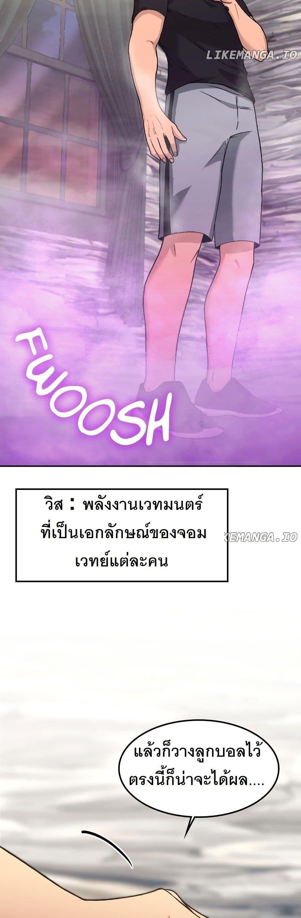 Manga-lc-com อ่านมังงะ อ่านการ์ตูน ออนไลน์ ฟรี Paranoid Mage ตอนที่ 1 2 3 4 5 6 7 8 9 10 11 12 13 14 ฟรี ไม่มีโฆษณา Manga-lc - อ่าน มังงะ อ่าน การ์ตูน ออนไลน์ อ่านมังงะ ฟรี