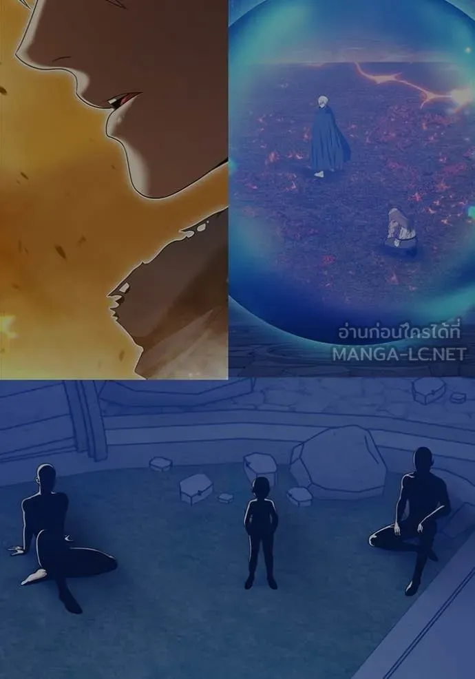 +99 ท่อนไม้ ตอนที่ 187 รูปที่ 399