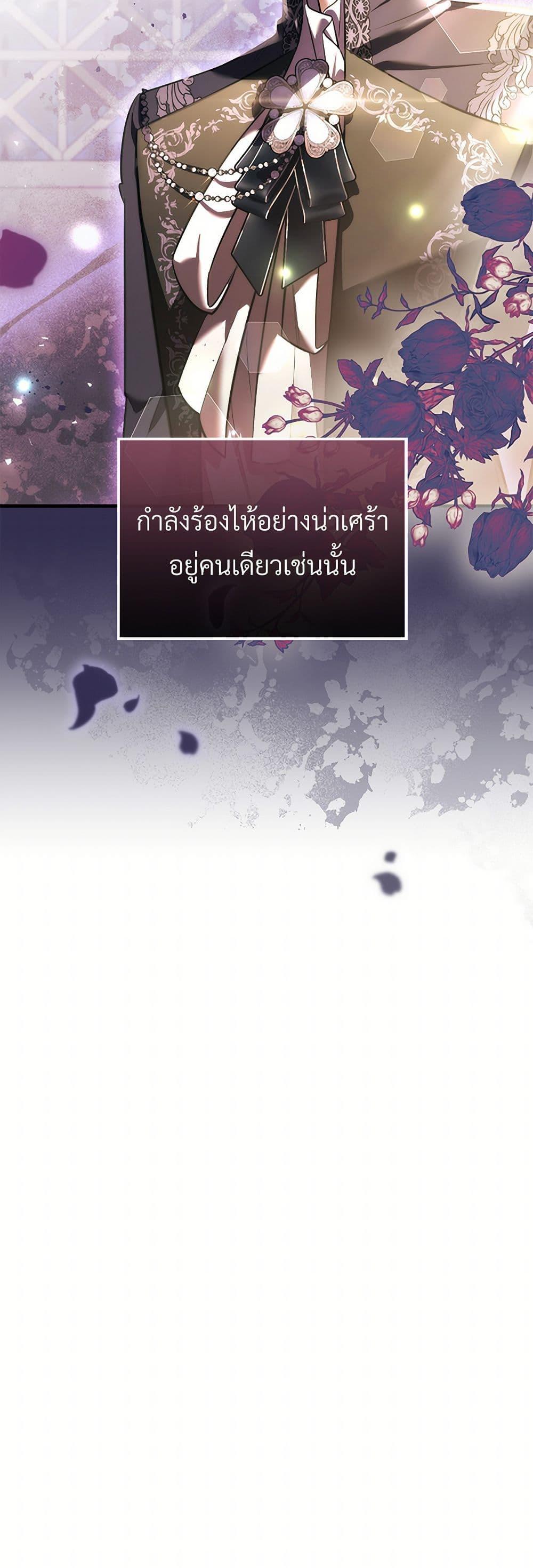 Manga-lc-com อ่านมังงะ อ่านการ์ตูน ออนไลน์ ฟรี The Night Without Shadows ตอนที่ 1 2 3 4 5 6 7 8 9 10 11 12 13 14 ฟรี ไม่มีโฆษณา Manga-lc - อ่าน มังงะ อ่าน การ์ตูน ออนไลน์ อ่านมังงะ ฟรี