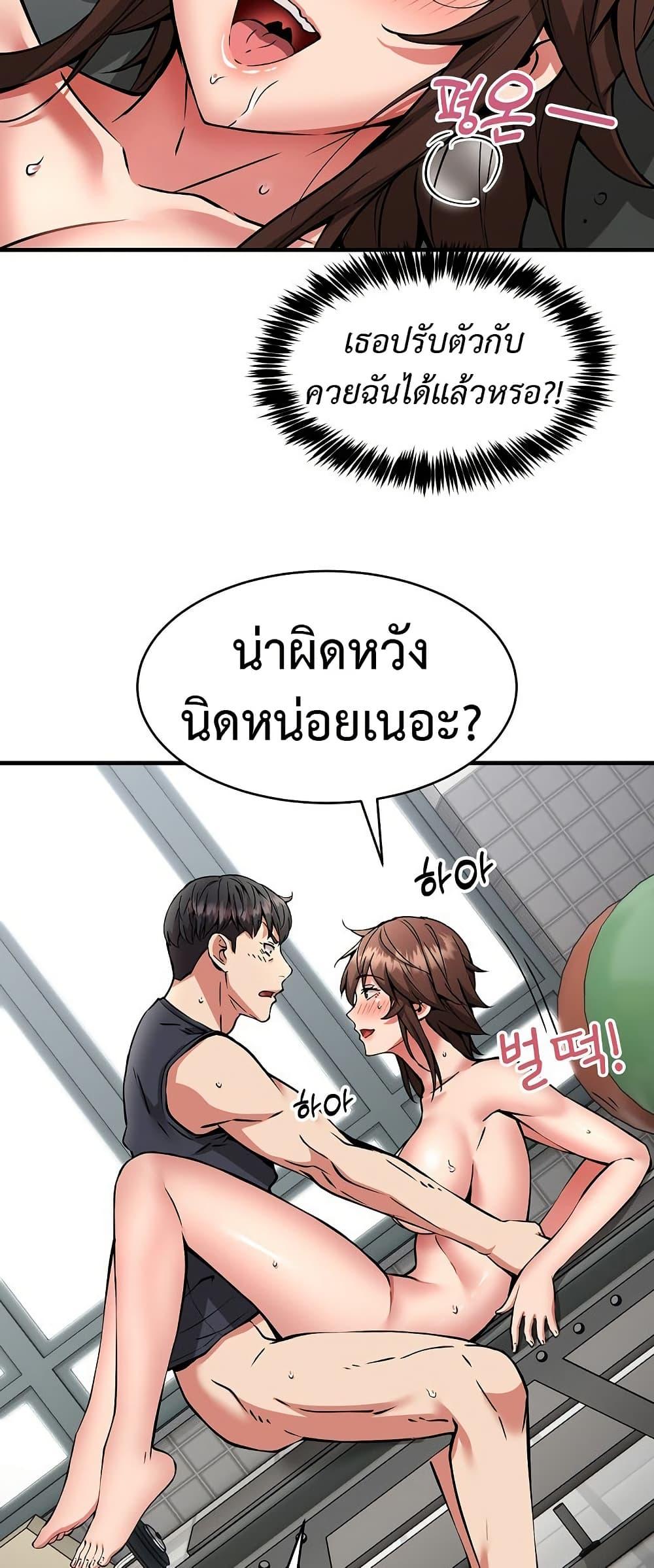 Doujin-Lc- อ่าน โดจิน มังฮวา เกาหลี ญี่ปุ่น จีน แปลไทย Driver in the New City ตอนที่ 1 2 3 4 5 6 7 8 9 10 11 12 13 14 ฟรี ไม่มีโฆษณา อ่าน โดจิน Manhwa เกาหลี ญี่ปุ่น จีน เรามีครบ คัดมาให้เน้นๆ โดจิน 18+ รับประกันความฟินโดย  Doujin Lc
