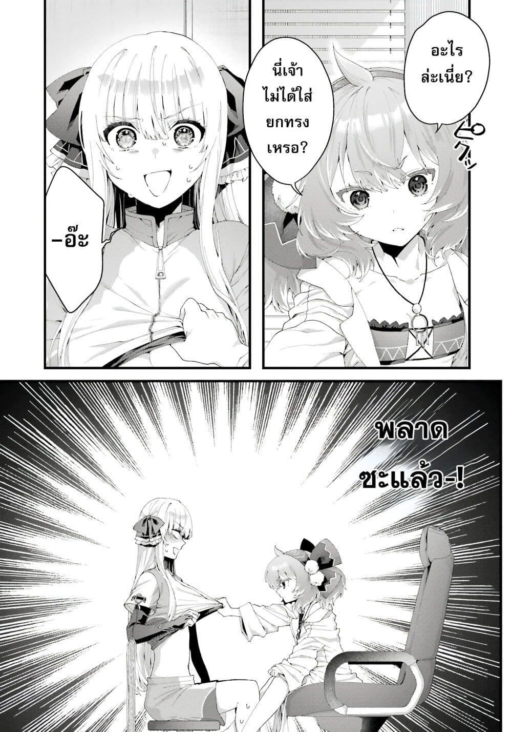 Doujin-Lc- อ่าน โดจิน มังฮวา เกาหลี ญี่ปุ่น จีน แปลไทย King’s Proposal ตอนที่ 1 2 3 4 5 6 7 8 9 10 11 12 13 14 ฟรี ไม่มีโฆษณา อ่าน โดจิน Manhwa เกาหลี ญี่ปุ่น จีน เรามีครบ คัดมาให้เน้นๆ โดจิน 18+ รับประกันความฟินโดย  Doujin Lc