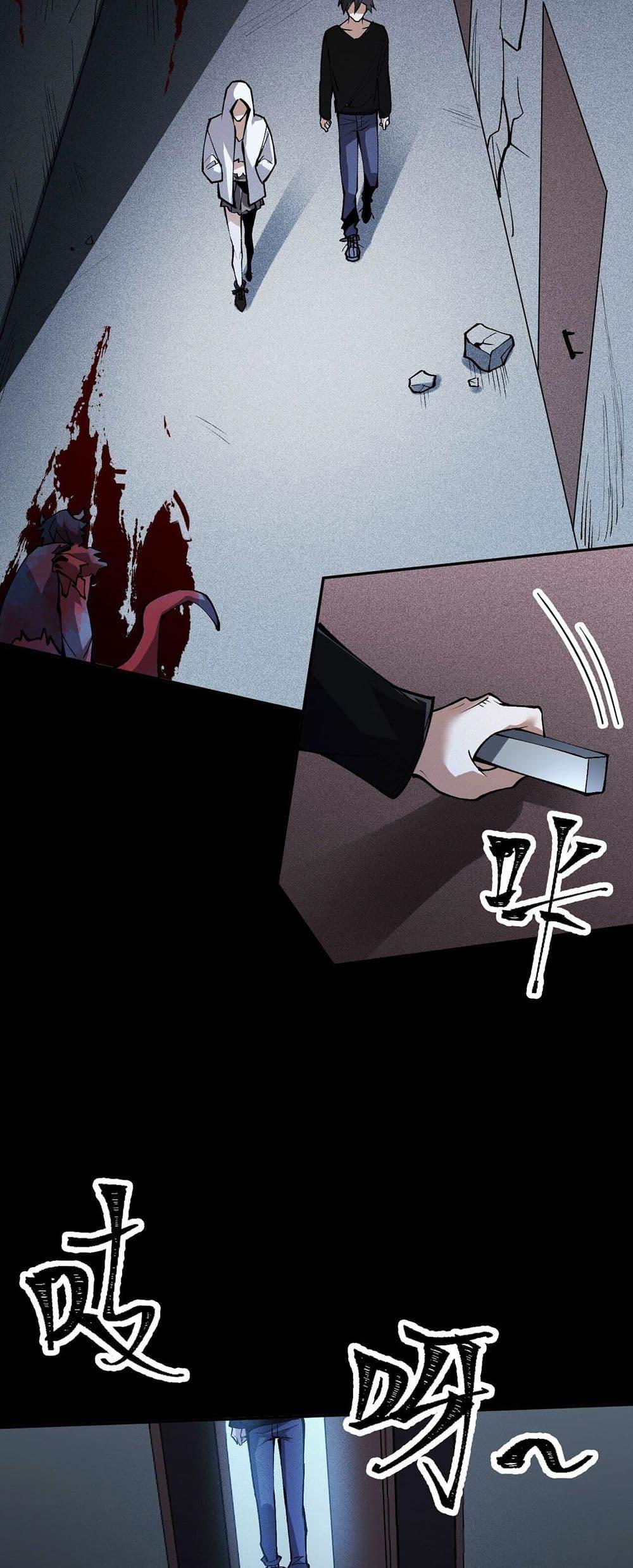 Manga-lc-com อ่านมังงะ อ่านการ์ตูน ออนไลน์ ฟรี An Hai Ji Yuan ตอนที่ 1 2 3 4 5 6 7 8 9 10 11 12 13 14 ฟรี ไม่มีโฆษณา Manga-lc - อ่าน มังงะ อ่าน การ์ตูน ออนไลน์ อ่านมังงะ ฟรี