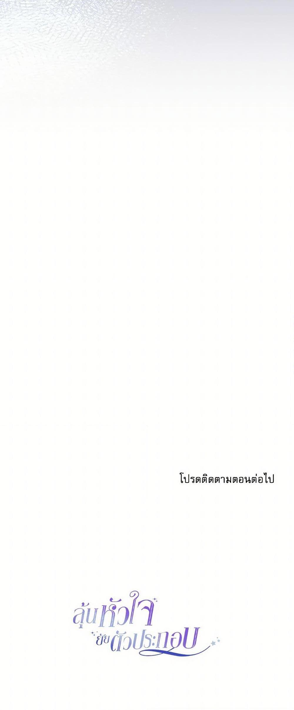 Manga-lc-com อ่านมังงะ อ่านการ์ตูน ออนไลน์ ฟรี My Life as an Internet Novel ตอนที่ 1 2 3 4 5 6 7 8 9 10 11 12 13 14 ฟรี ไม่มีโฆษณา Manga-lc - อ่าน มังงะ อ่าน การ์ตูน ออนไลน์ อ่านมังงะ ฟรี