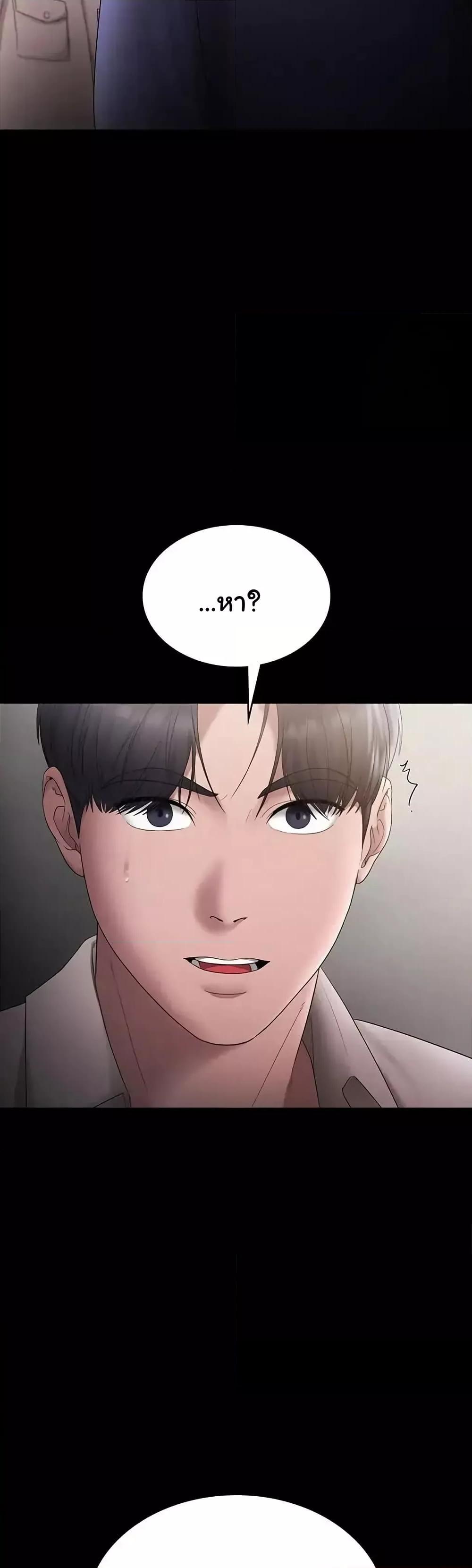 Doujin-Lc- อ่าน โดจิน มังฮวา เกาหลี ญี่ปุ่น จีน แปลไทย The Chairman’s Wife ตอนที่ 1 2 3 4 5 6 7 8 9 10 11 12 13 14 ฟรี ไม่มีโฆษณา อ่าน โดจิน Manhwa เกาหลี ญี่ปุ่น จีน เรามีครบ คัดมาให้เน้นๆ โดจิน 18+ รับประกันความฟินโดย  Doujin Lc