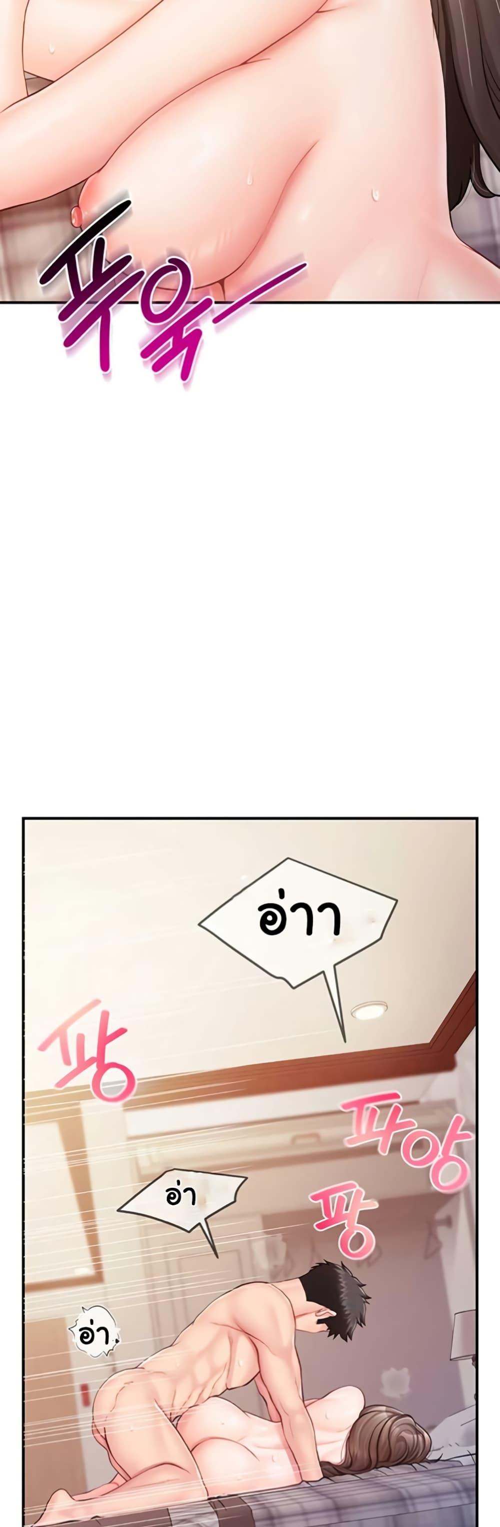 Doujin-Lc- อ่าน โดจิน มังฮวา เกาหลี ญี่ปุ่น จีน แปลไทย I am The Only Male ตอนที่ 1 2 3 4 5 6 7 8 9 10 11 12 13 14 ฟรี ไม่มีโฆษณา อ่าน โดจิน Manhwa เกาหลี ญี่ปุ่น จีน เรามีครบ คัดมาให้เน้นๆ โดจิน 18+ รับประกันความฟินโดย  Doujin Lc