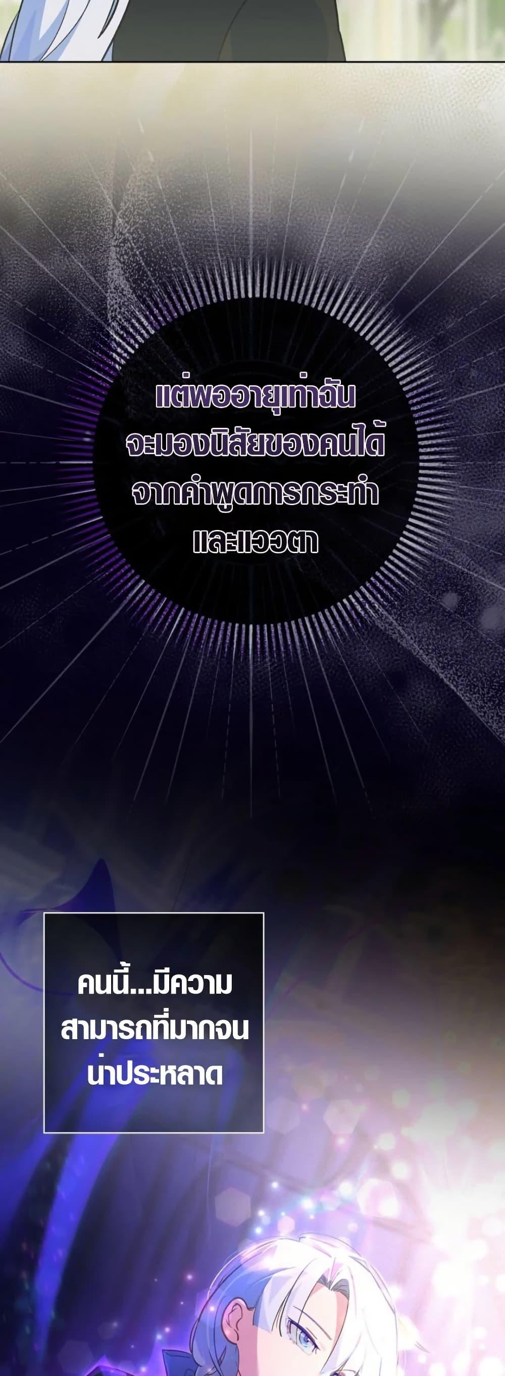 Manga-lc-com อ่านมังงะ อ่านการ์ตูน ออนไลน์ ฟรี Seian ตอนที่ 1 2 3 4 5 6 7 8 9 10 11 12 13 14 ฟรี ไม่มีโฆษณา Manga-lc - อ่าน มังงะ อ่าน การ์ตูน ออนไลน์ อ่านมังงะ ฟรี