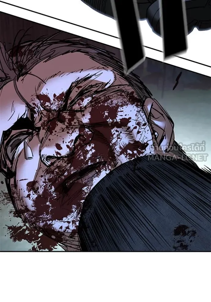 เลวฟาดเลว ตอนที่ 139 รูปที่ 92