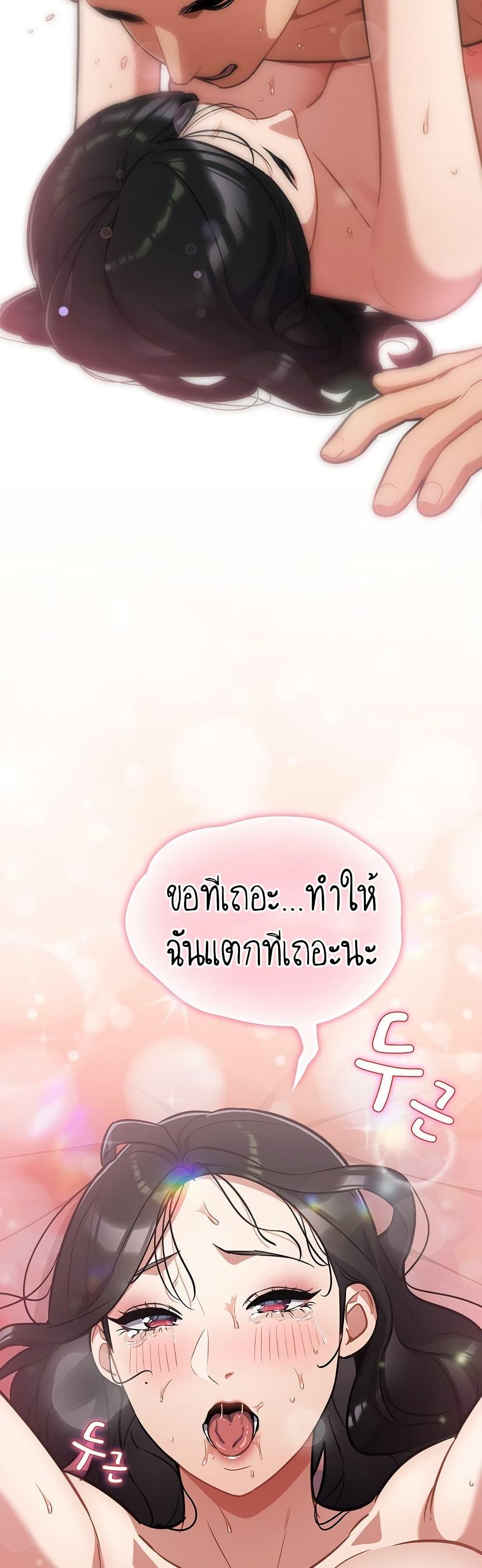 Doujin-Lc- อ่าน โดจิน มังฮวา เกาหลี ญี่ปุ่น จีน แปลไทย Idiot Virus ตอนที่ 1 2 3 4 5 6 7 8 9 10 11 12 13 14 ฟรี ไม่มีโฆษณา อ่าน โดจิน Manhwa เกาหลี ญี่ปุ่น จีน เรามีครบ คัดมาให้เน้นๆ โดจิน 18+ รับประกันความฟินโดย  Doujin Lc