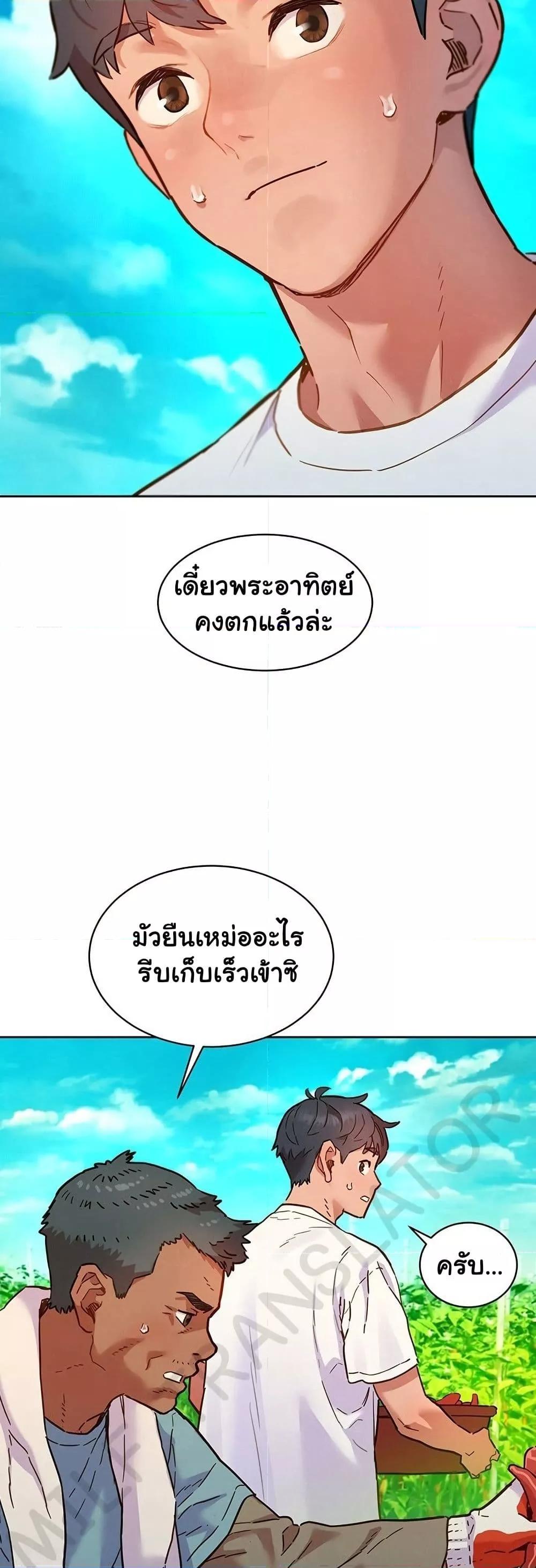 Doujin-Lc- อ่าน โดจิน มังฮวา เกาหลี ญี่ปุ่น จีน แปลไทย Let’s Hang Out from Today ตอนที่ 1 2 3 4 5 6 7 8 9 10 11 12 13 14 ฟรี ไม่มีโฆษณา อ่าน โดจิน Manhwa เกาหลี ญี่ปุ่น จีน เรามีครบ คัดมาให้เน้นๆ โดจิน 18+ รับประกันความฟินโดย  Doujin Lc