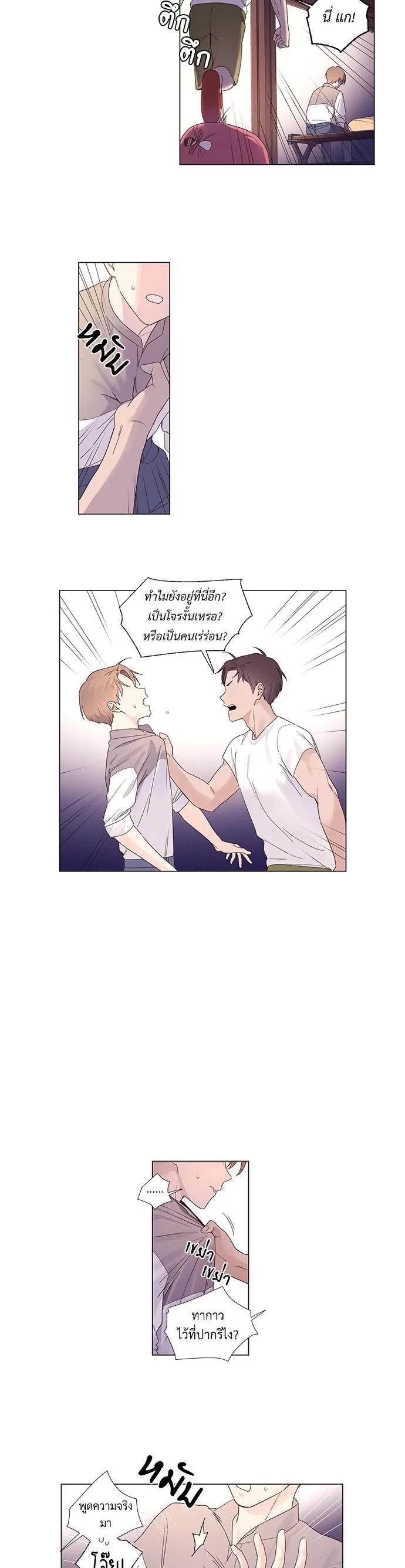 Manga-lc-com อ่านมังงะ อ่านการ์ตูน ออนไลน์ ฟรี 4 Week Lovers ตอนที่ 1 2 3 4 5 6 7 8 9 10 11 12 13 14 ฟรี ไม่มีโฆษณา Manga-lc - อ่าน มังงะ อ่าน การ์ตูน ออนไลน์ อ่านมังงะ ฟรี