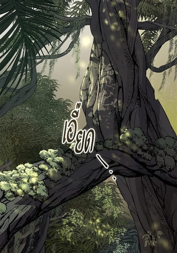 My S-Class Hunters ตอนที่ รีวิวซีซัน 1 (2) รีวิวพาร์ตดัดแปล รูปที่ 68