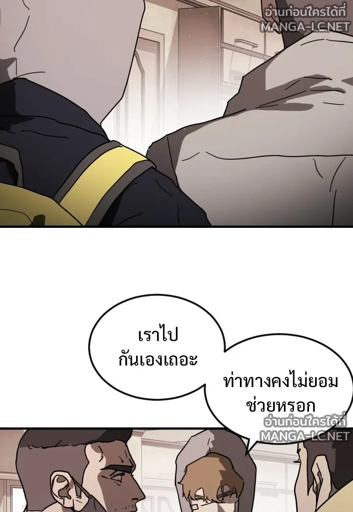 Manga-lc-com อ่านมังงะ อ่านการ์ตูน ออนไลน์ ฟรี วันดีคืนดี โซลก็ ตอนที่ 1 2 3 4 5 6 7 8 9 10 11 12 13 14 ฟรี ไม่มีโฆษณา Manga-lc - อ่าน มังงะ อ่าน การ์ตูน ออนไลน์ อ่านมังงะ ฟรี