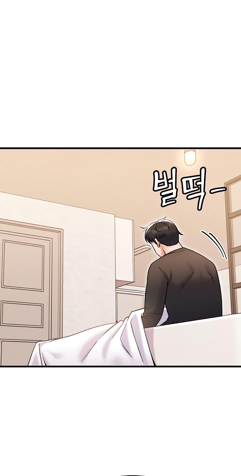 Doujin-Lc- อ่าน โดจิน มังฮวา เกาหลี ญี่ปุ่น จีน แปลไทย Kangcheol's Bosses ตอนที่ 1 2 3 4 5 6 7 8 9 10 11 12 13 14 ฟรี ไม่มีโฆษณา อ่าน โดจิน Manhwa เกาหลี ญี่ปุ่น จีน เรามีครบ คัดมาให้เน้นๆ โดจิน 18+ รับประกันความฟินโดย  Doujin Lc