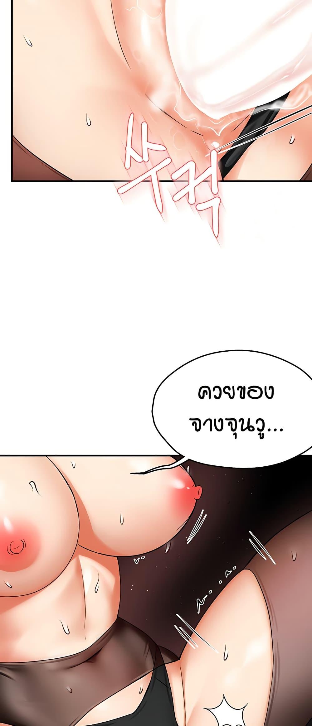 Doujin-Lc- อ่าน โดจิน มังฮวา เกาหลี ญี่ปุ่น จีน แปลไทย Yogurt Delivery Lady ตอนที่ 1 2 3 4 5 6 7 8 9 10 11 12 13 14 ฟรี ไม่มีโฆษณา อ่าน โดจิน Manhwa เกาหลี ญี่ปุ่น จีน เรามีครบ คัดมาให้เน้นๆ โดจิน 18+ รับประกันความฟินโดย  Doujin Lc