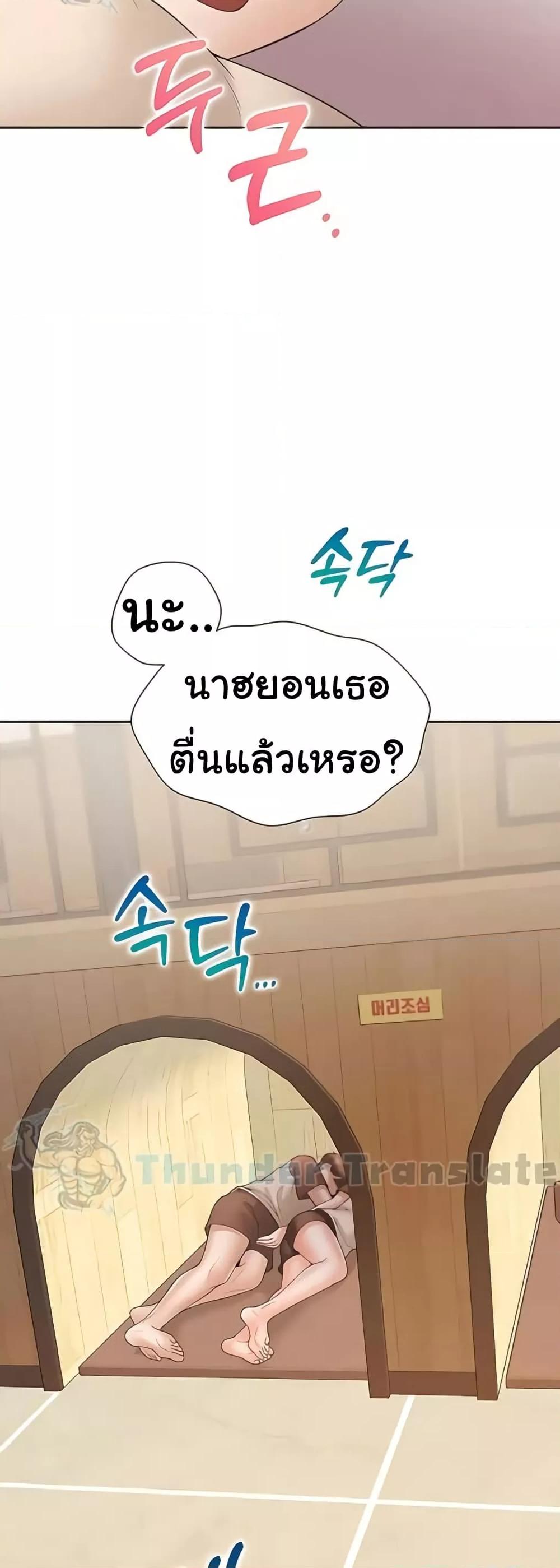 Doujin-Lc- อ่าน โดจิน มังฮวา เกาหลี ญี่ปุ่น จีน แปลไทย Bunk Beds ตอนที่ 1 2 3 4 5 6 7 8 9 10 11 12 13 14 ฟรี ไม่มีโฆษณา อ่าน โดจิน Manhwa เกาหลี ญี่ปุ่น จีน เรามีครบ คัดมาให้เน้นๆ โดจิน 18+ รับประกันความฟินโดย  Doujin Lc
