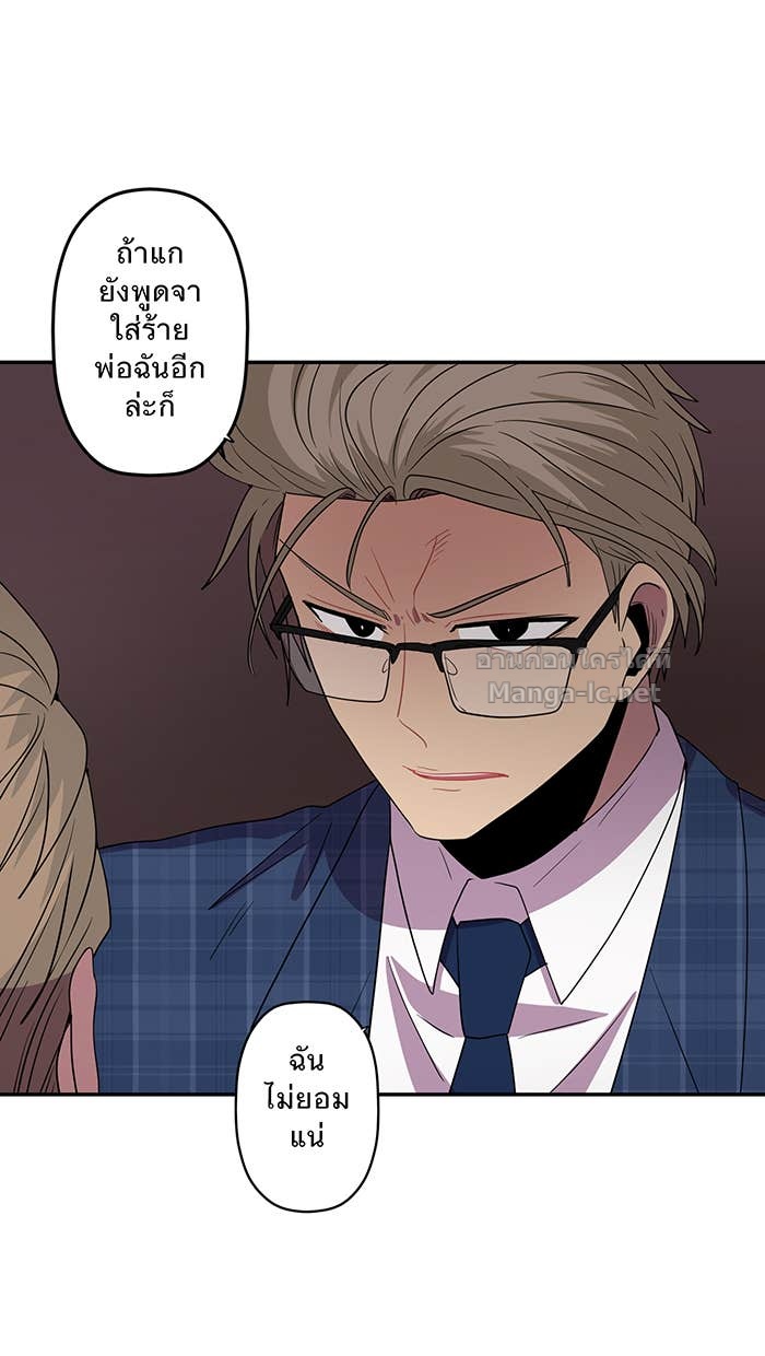 Doujin-Lc- อ่าน โดจิน มังฮวา เกาหลี ญี่ปุ่น จีน แปลไทย Take My Money รักนี้...มีเปย์ ตอนที่ 1 2 3 4 5 6 7 8 9 10 11 12 13 14 ฟรี ไม่มีโฆษณา อ่าน โดจิน Manhwa เกาหลี ญี่ปุ่น จีน เรามีครบ คัดมาให้เน้นๆ โดจิน 18+ รับประกันความฟินโดย Doujin Lc