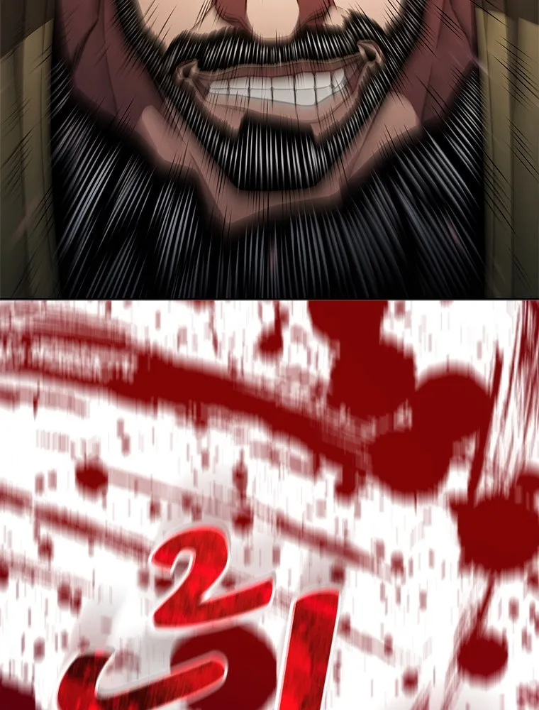 อัยการสายโหด ตอนที่ 1 รูปที่ 55