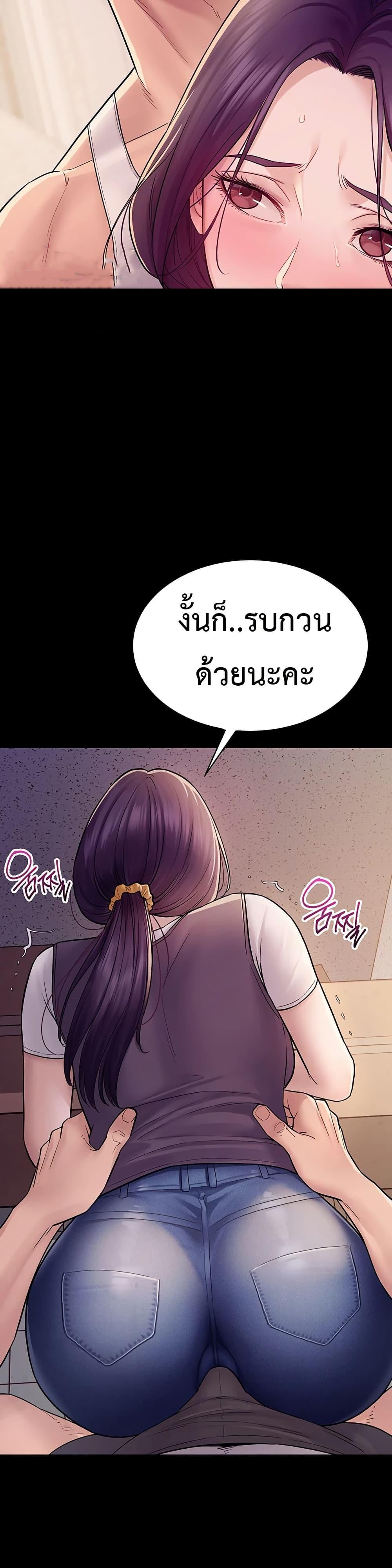 Doujin-Lc- อ่าน โดจิน มังฮวา เกาหลี ญี่ปุ่น จีน แปลไทย Bimil ตอนที่ 1 2 3 4 5 6 7 8 9 10 11 12 13 14 ฟรี ไม่มีโฆษณา อ่าน โดจิน Manhwa เกาหลี ญี่ปุ่น จีน เรามีครบ คัดมาให้เน้นๆ โดจิน 18+ รับประกันความฟินโดย  Doujin Lc