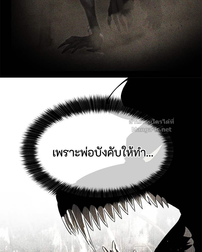 Doujin-Lc- อ่าน โดจิน มังฮวา เกาหลี ญี่ปุ่น จีน แปลไทย ข้าราชการพิเศษ ตอนที่ 1 2 3 4 5 6 7 8 9 10 11 12 13 14 ฟรี ไม่มีโฆษณา อ่าน โดจิน Manhwa เกาหลี ญี่ปุ่น จีน เรามีครบ คัดมาให้เน้นๆ โดจิน 18+ รับประกันความฟินโดย Doujin Lc