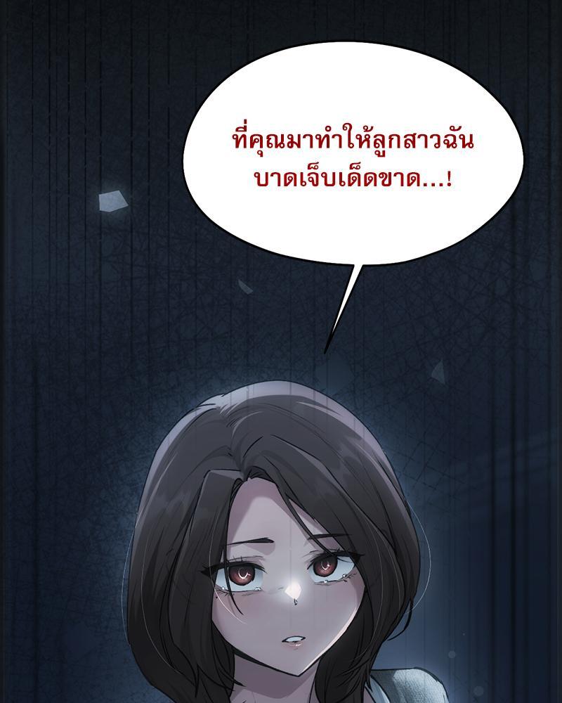 Doujin-Lc- อ่าน โดจิน มังฮวา เกาหลี ญี่ปุ่น จีน แปลไทย From Today My Favorite ตอนที่ 1 2 3 4 5 6 7 8 9 10 11 12 13 14 ฟรี ไม่มีโฆษณา อ่าน โดจิน Manhwa เกาหลี ญี่ปุ่น จีน เรามีครบ คัดมาให้เน้นๆ โดจิน 18+ รับประกันความฟินโดย  Doujin Lc