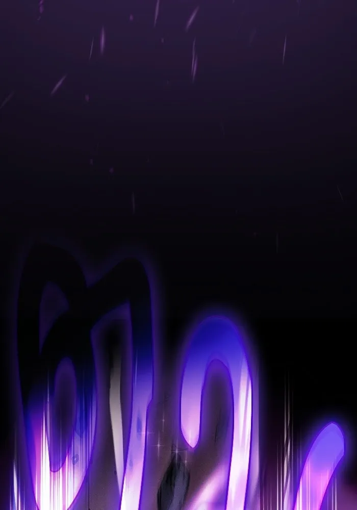 นักดาบอัจฉริยะจากอะคาเดมี ตอนที่ 127 รูปที่ 4